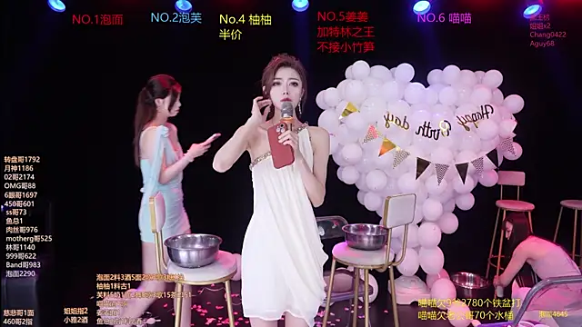 RV-525- Chat XXX in diretta