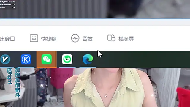 hi-AnAn's Live XXX Chat