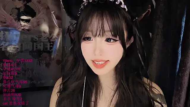 xiaoshuang001 – Live XXX-chat