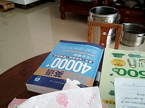 AngelwithEcup 现场XXX聊天