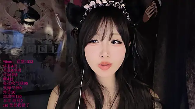 xiaoshuang001 现场XXX聊天