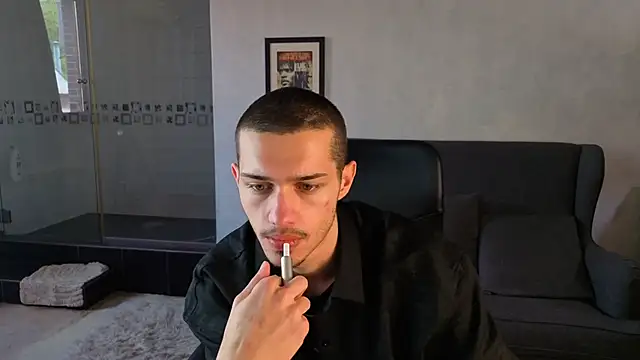 Онлайн чат XXX KaydenDrew