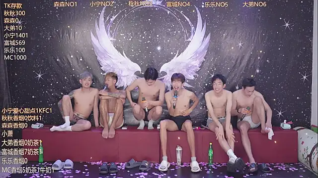 qingfeng-dian Webcamshow