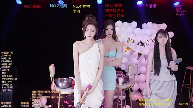 RV-525- 라이브 XXX 채팅