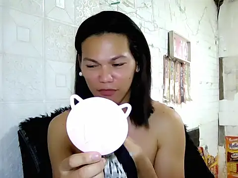 Show webcam de HugeAgatha