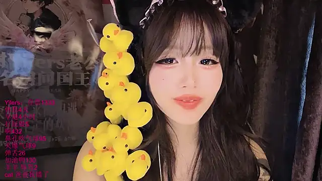 xiaoshuang001 即時 XXX 聊天