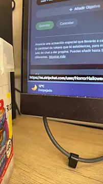 Вебкам-шоу Dajaan__