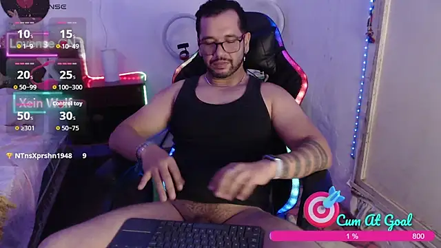 Chatroom XXX en direct de Xein_WoIf