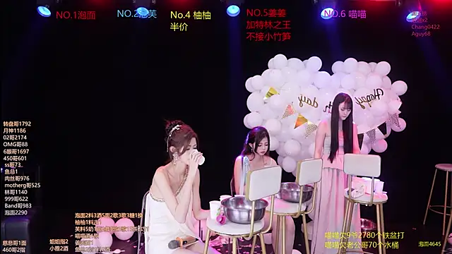 RV-525- live XXX chat