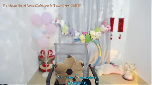 Fan_ting 现场XXX聊天