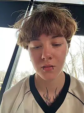 Chat XXX en directo de IceMur