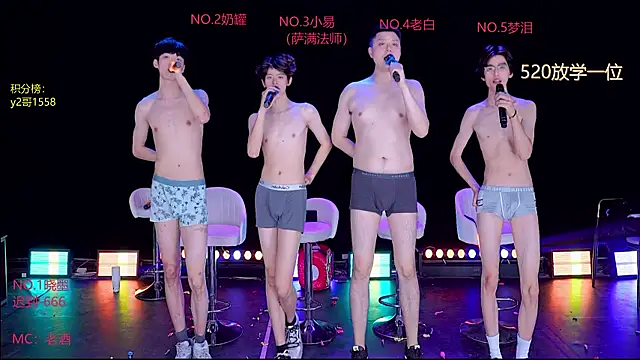 handsomeboy-002のウェブカメラショー