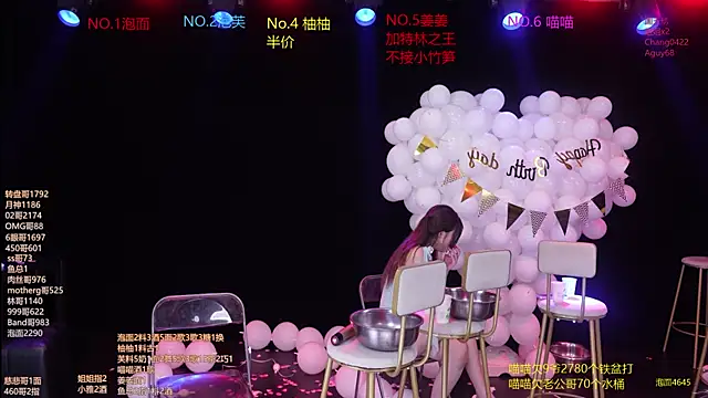 RV-525- – Naživo XXX chat