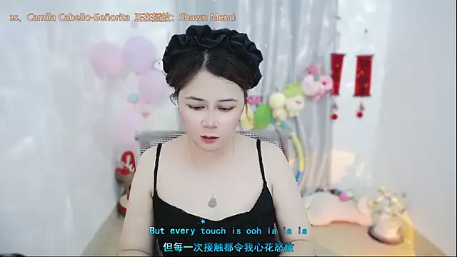 Fan_ting – Live XXX-chat