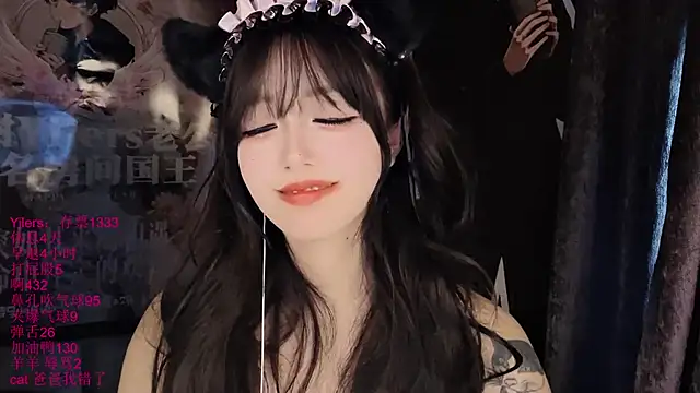 Chat +18 de xiaoshuang001 ao vivo