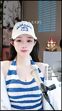 UUsweet – Naživo XXX chat