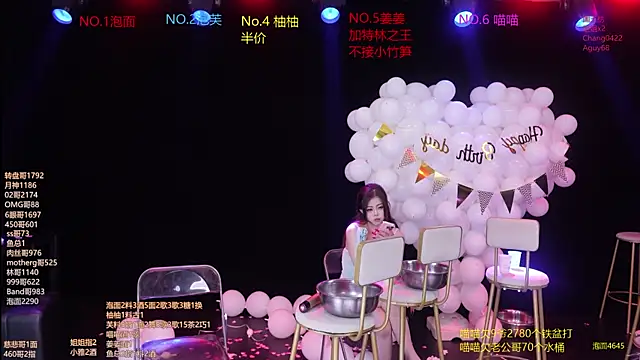 RV-525-'s Live XXX Chat