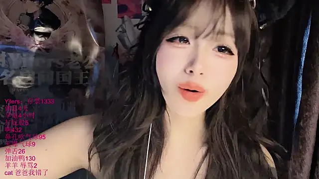 xiaoshuang001: онлайн-секс-чат