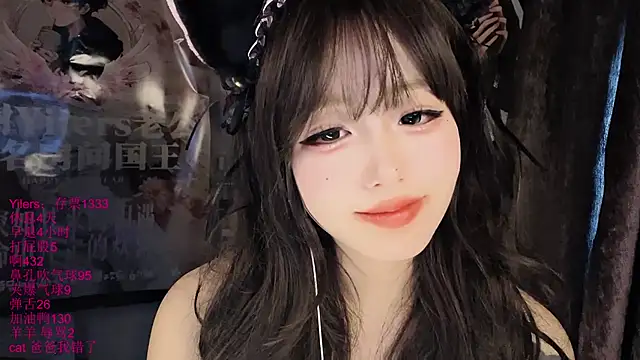 xiaoshuang001's Webcam Show