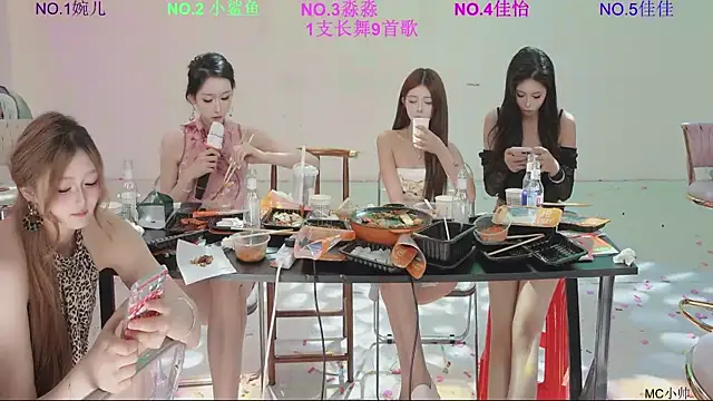 แชท XXX สดของ STY-0089