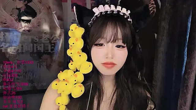 xiaoshuang001: απευθείας συνομιλία ΧΧΧ