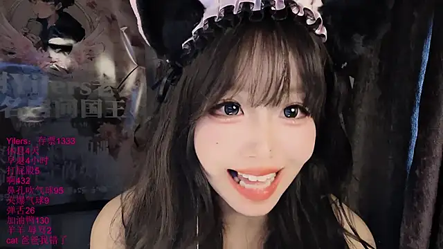 xiaoshuang001's Webcam Show