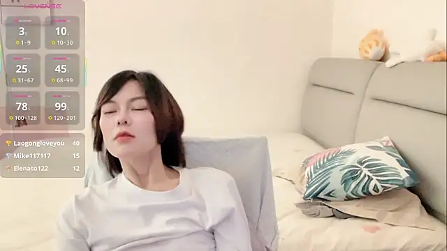 Linda-LL: απευθείας συνομιλία ΧΧΧ