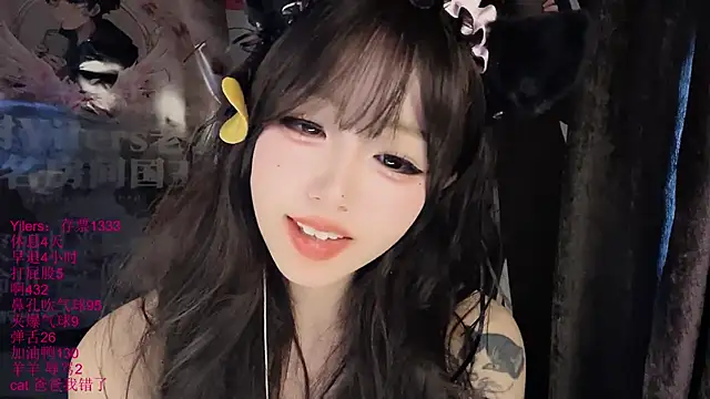 xiaoshuang001 লাইভ XXX চ্যাট