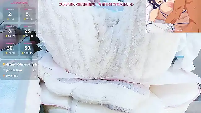 Chatroom XXX en direct de Angela-AMY