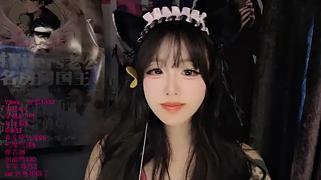 xiaoshuang001's Live XXX Chat