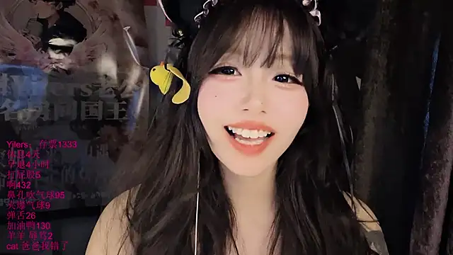 xiaoshuang001 Chat XXX in diretta