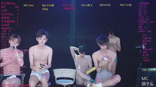 AAA-winner 웹캠 쇼