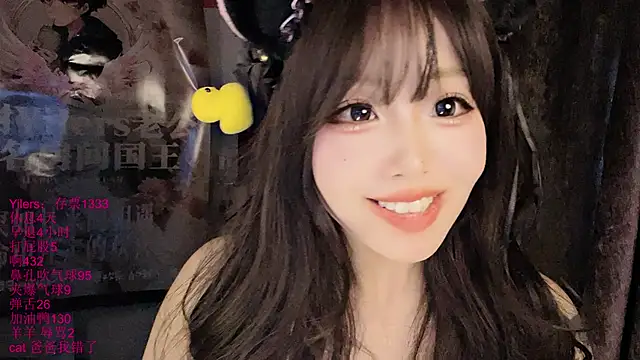 Pokazy przed kamerką – xiaoshuang001