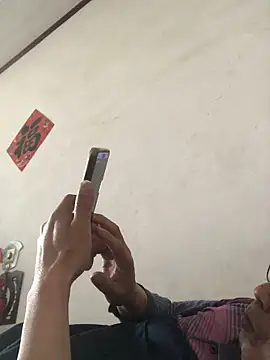 yaocaobi8 Webcam-Show