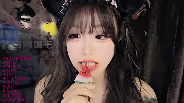 xiaoshuang001 웹캠 쇼