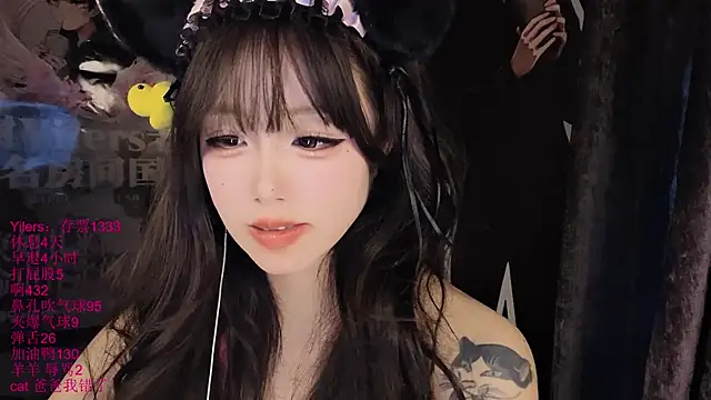 xiaoshuang001 Chat XXX in diretta