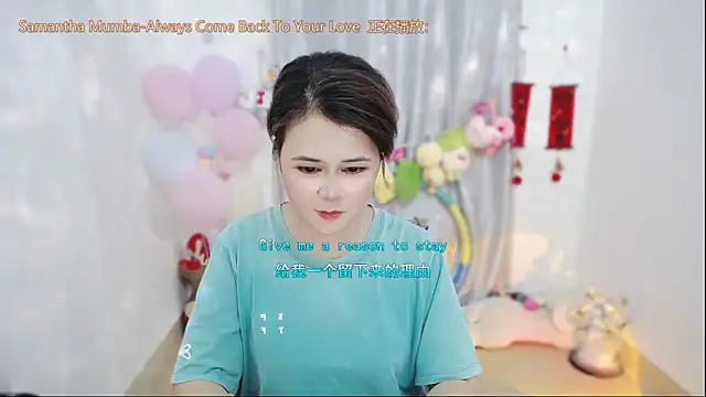 Fan_ting Live XXX-Chat