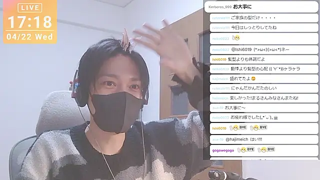 marumaru_00 라이브 XXX 채팅