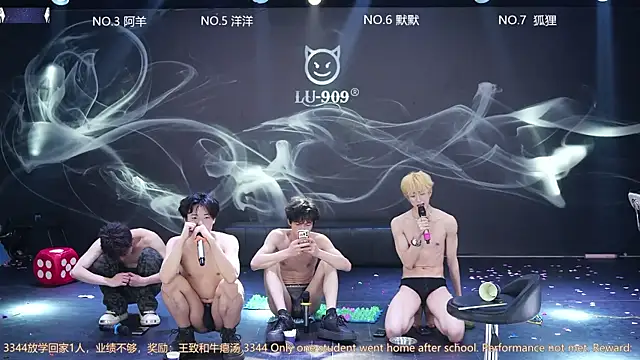 MS-180-'s Webcam Show