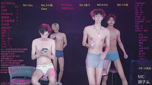 AAA-winner: απευθείας συνομιλία ΧΧΧ