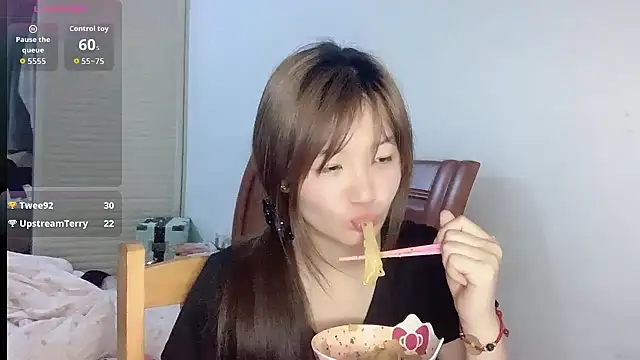 Онлайн чат XXX D-Wanming