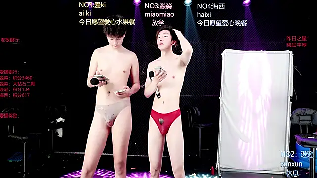 BB-520 现场XXX聊天