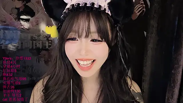 xiaoshuang001 网络视讯表演