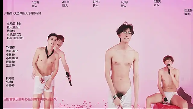 Pokazy przed kamerką – YLBOY-777