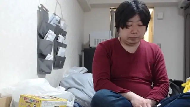 Show Webcam de raterate555