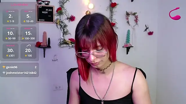 _GalyaX_ ওয়েবক্যাম শো