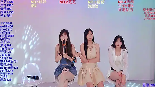 HAPPY-0001 Obrolan Langsung XXX