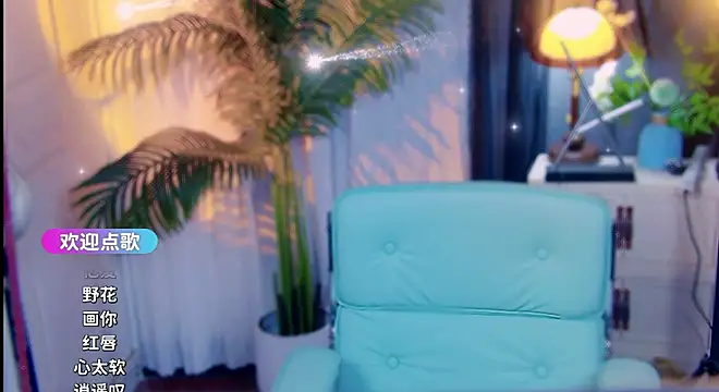 แชท XXX สดของ cherry-fa