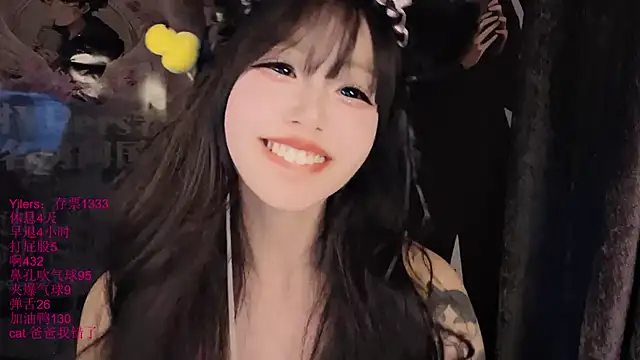 xiaoshuang001 Obrolan Langsung XXX