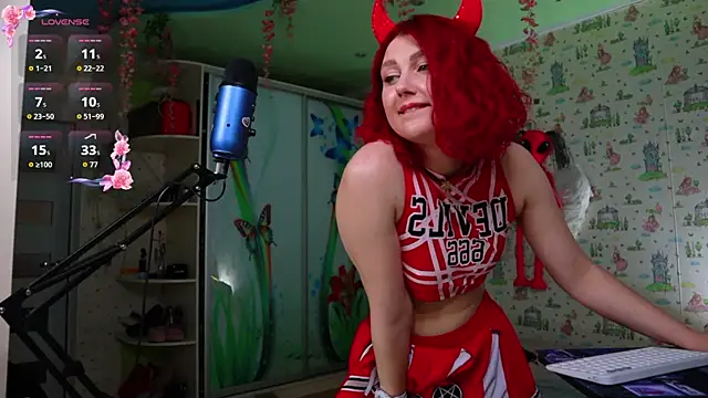 Czat XXX na żywo – SmokyRose